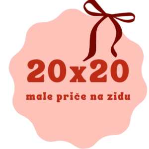 20x20cm